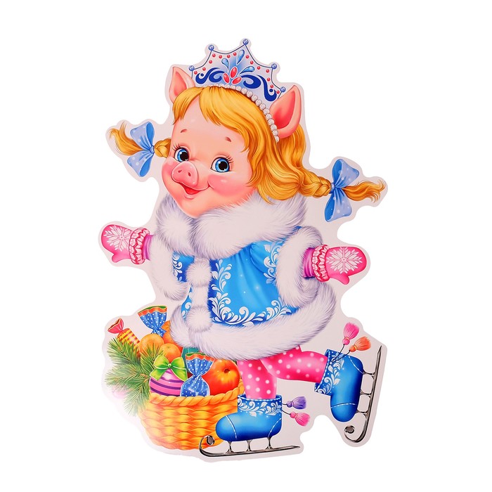 Плакат фигурный "Снегурочка", А3