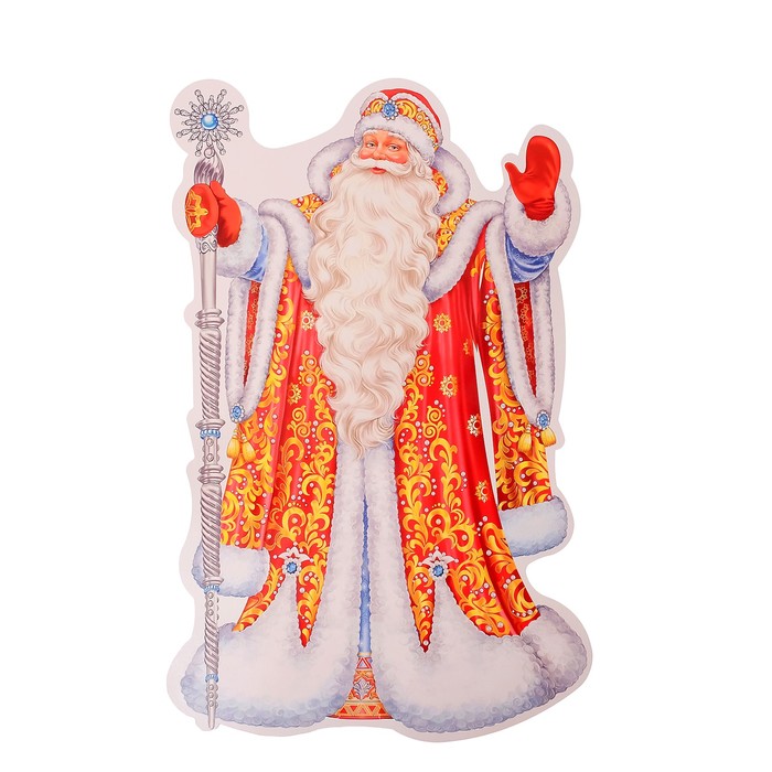 Плакат фигурный "Дед Мороз", А3