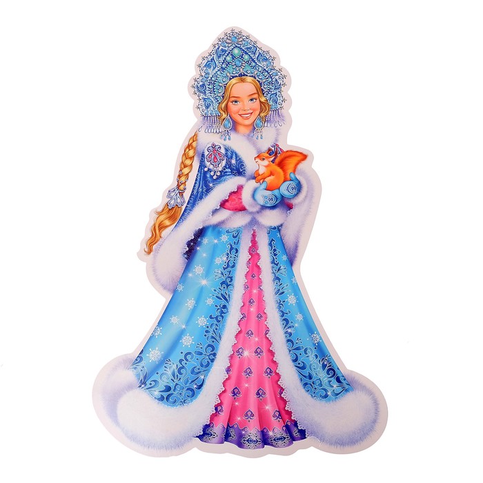 Плакат фигурный "Снегурочка", А3