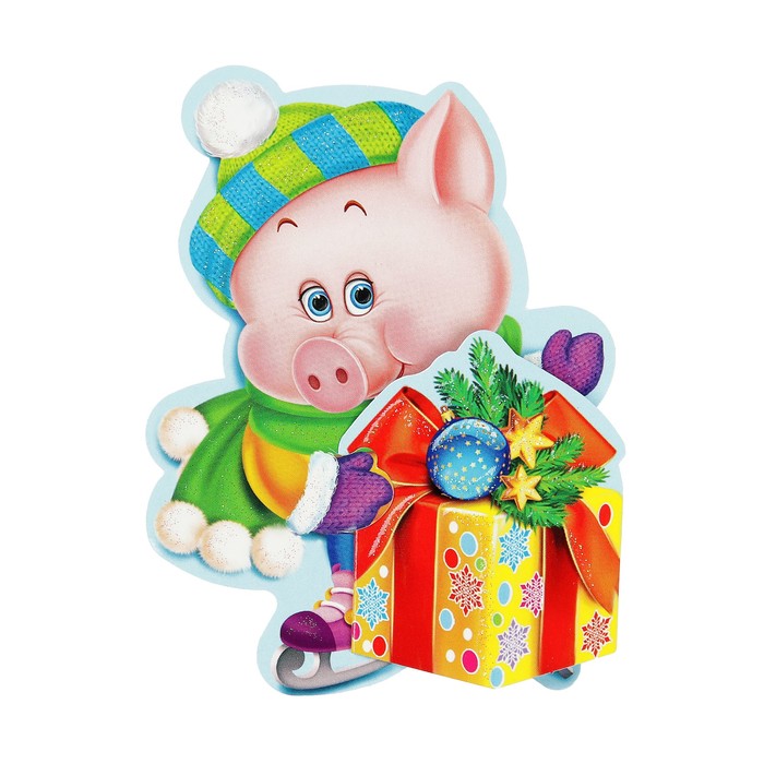 Открытка-мини "Новогодняя", хрюшка с подарком