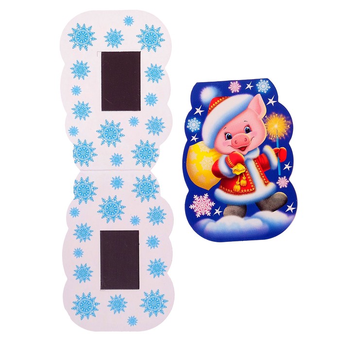 Открытка-мини с магнитом "Новогодняя" хрюшка с мешком