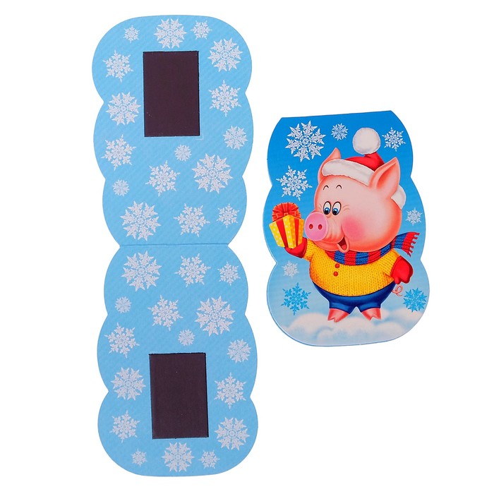 Открытка-мини с магнитом "Новогодняя" хрюшка с подарком