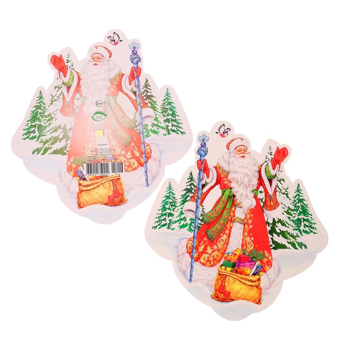 Открытка на липучке "Новогодняя", Дед Мороз, А4