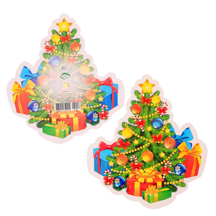 Открытка на липучке "Новогодняя", А4