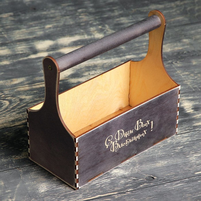 Кашпо флористическое "С Днём Всех Влюбленных", деревянная ручка, венге, 23х11х22см