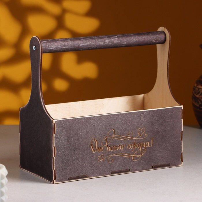Кашпо флористическое "От всего сердца", деревянная ручка, венге, 23х11х22см