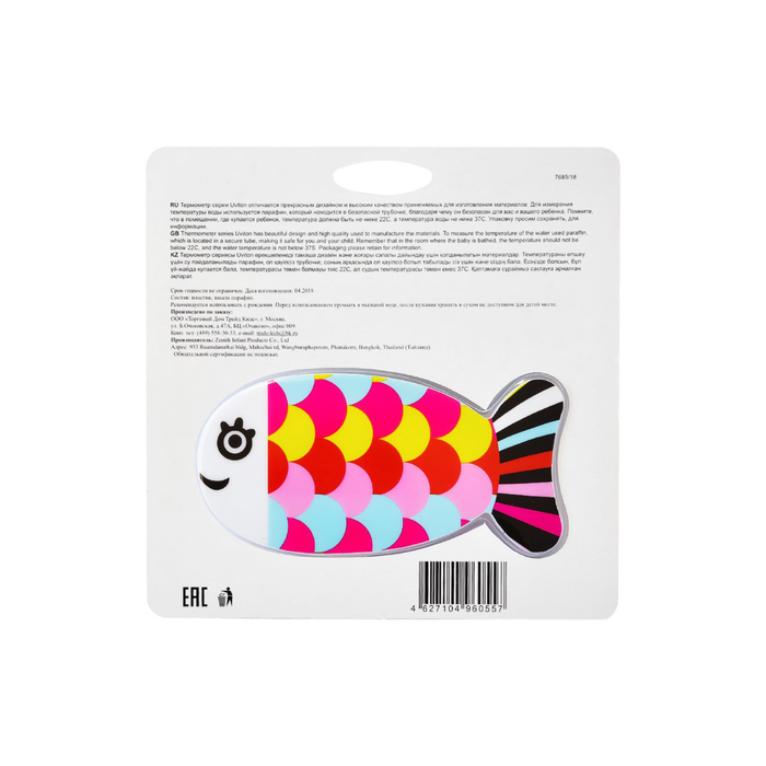 Термометр двухсторонний для воды "Китёнок"