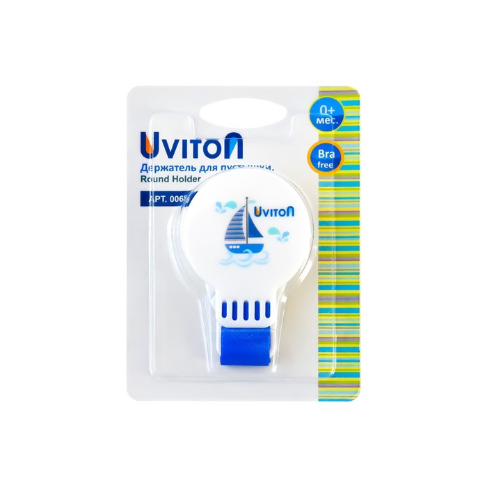 Держатель для пустышки (ленточка)