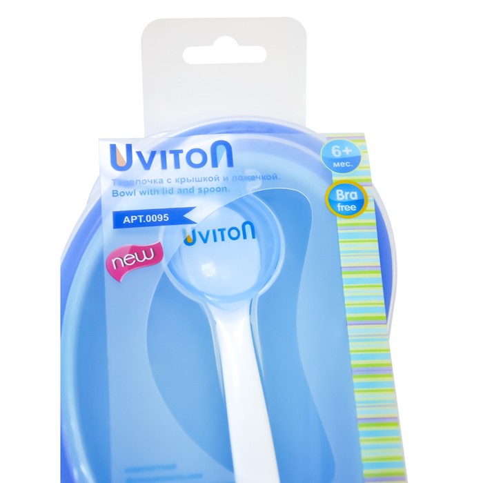 Тарелочка с ложкой и крышечкой, синяя