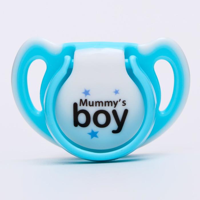 Пустышка 0-6 мес. "Stars" ортодонтическая