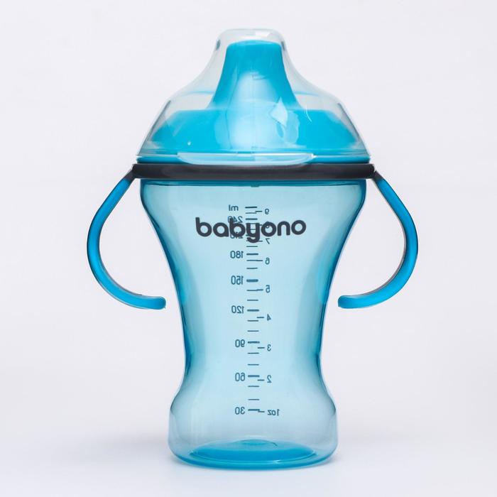 Поильник 260 мл. NATURAL NURSING