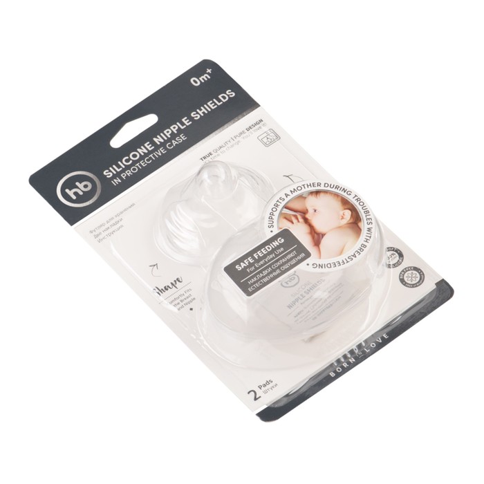 Накладки на грудь силиконовые в футляре Happy Baby SILICONE NIPPLE SHIELDS