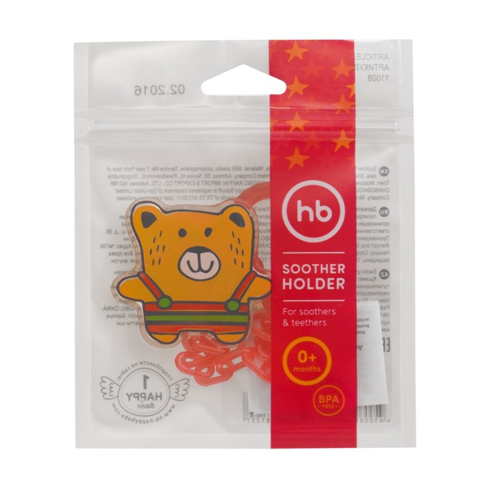 Держатель для пустышки SOOTHER HOLDER, красный