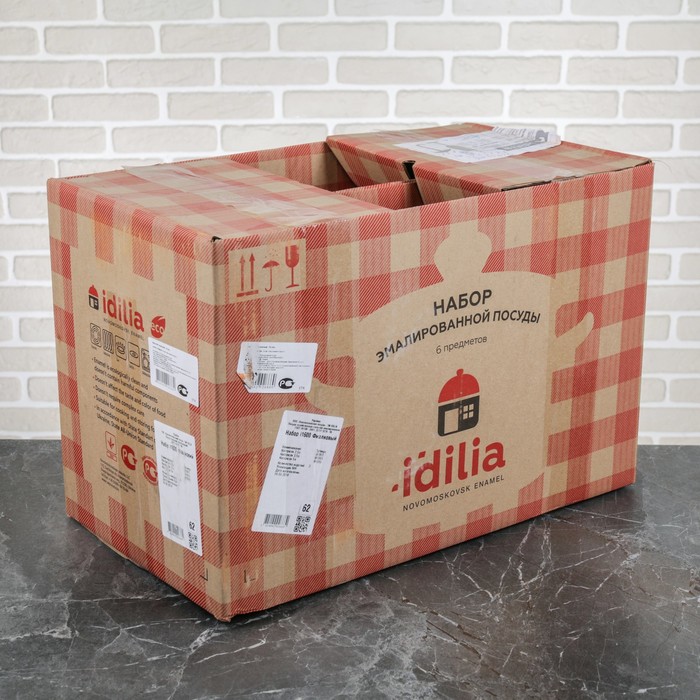 Набор кастрюль сферических "Фиалковый", 3 шт: 2,5 л, 3,5 л, 5 л, стеклянные крышки