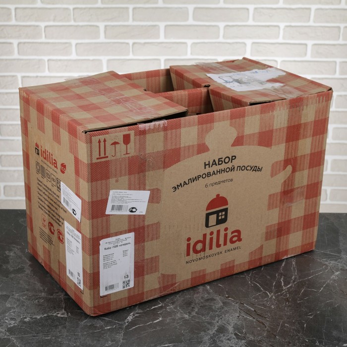 Набор кастрюль сферических "Натюрель", 3 шт: 2,5 л, 3,5 л, 5 л, стеклянные крышки