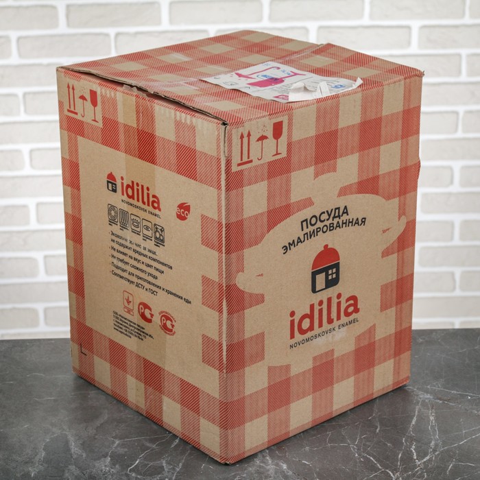 Набор кастрюль конических "Киви", 3 шт: 2 л, 3 л, 4 л, эмалированные крышки