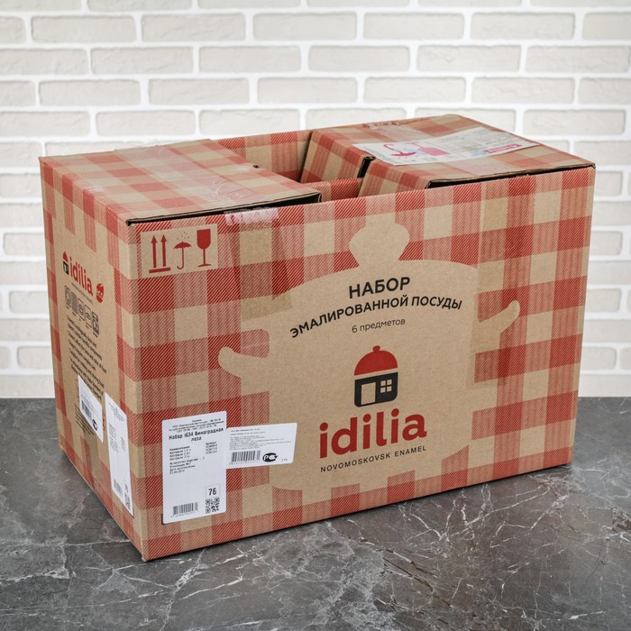 Набор кастрюль цилиндро-сферических "Виноградная лоза", 3 шт: 1,5 л, 2,5 л, 3,5 л, стеклянные крышки