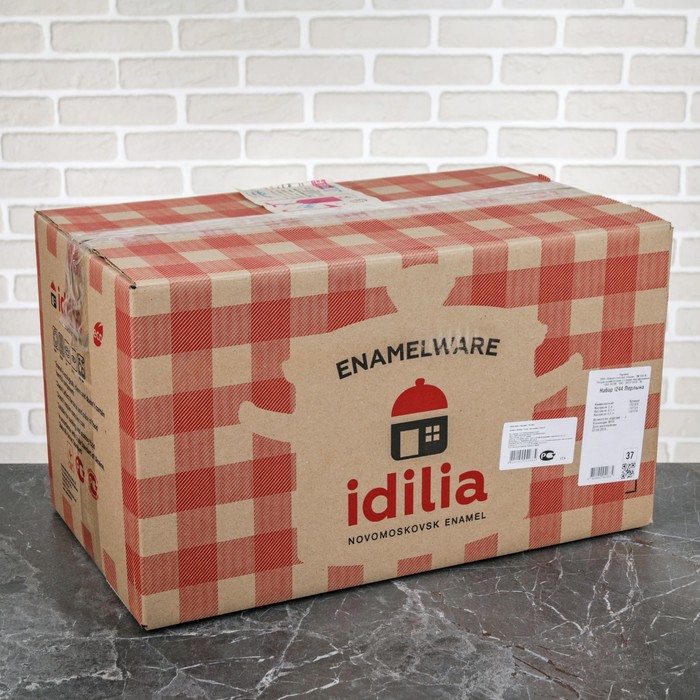 Набор кастрюль цилиндрических "Перлина", 3 шт: 2 л, 4,5 л, 5,5 л