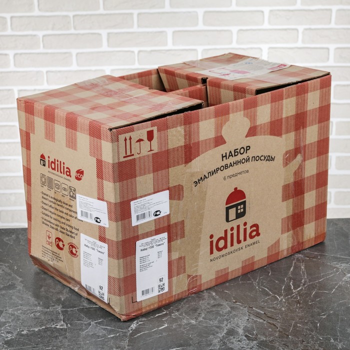 Набор кастрюль цилиндрических "Томато", 3 шт: 2 л, 3 л, 5,5 л, стеклянные крышки