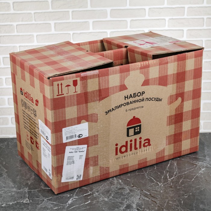 Набор кастрюль цилиндрических "Бамбук", 3 шт: 2 л, 3 л, 5,5 л, стеклянные .крышки