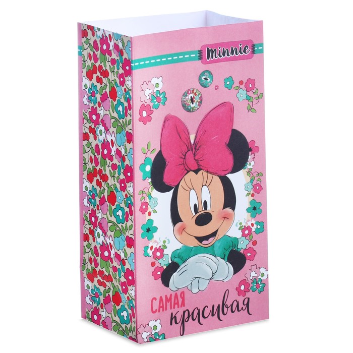 Пакет подарочный без ручек "Самая красивая!", Минни Маус,10 х19.5 х7 см