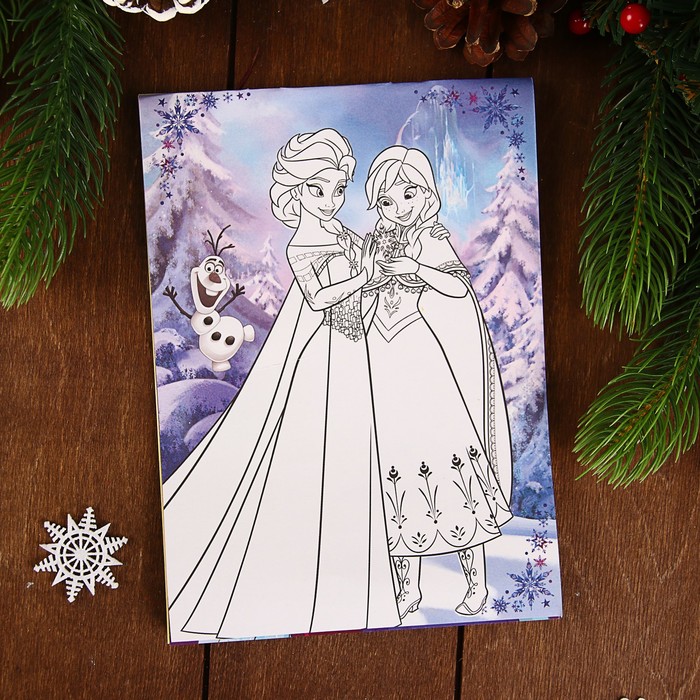 Набор для творчества с наклейкам "Верь в чудеса!", Холодное сердце