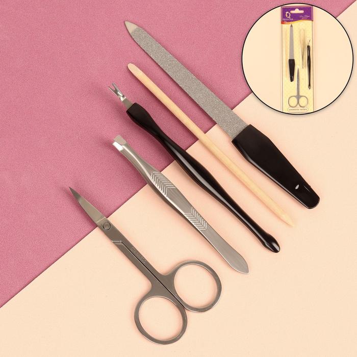 Набор маникюрный, 5 предметов, цвет серебристый/чёрный