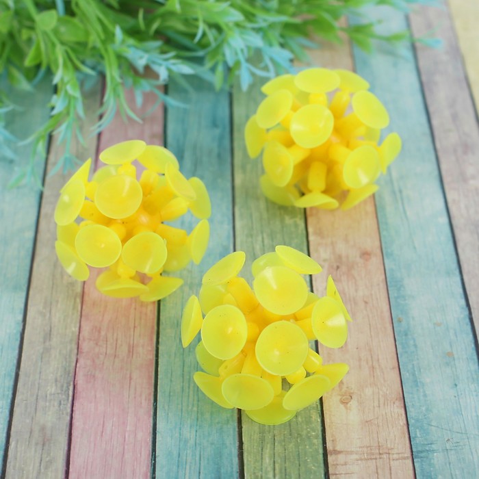 Мяч "Липучка", цвет жёлтый