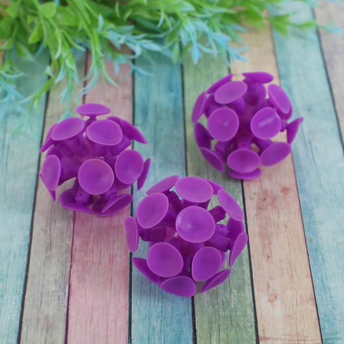 Мяч "Липучка", цвет сиреневый