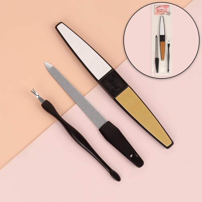 Набор маникюрный, 3 предмета, цвет белый/чёрный/золотой