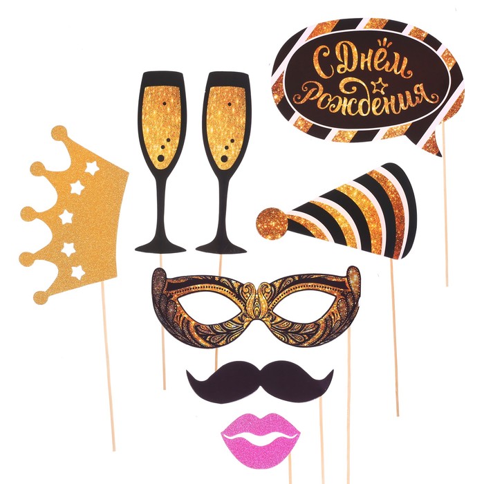 Фотобутафория на палочке "С днем рождения", золотой, 21 х 30 см
