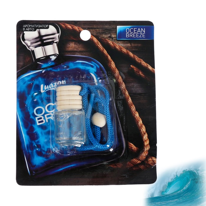 Ароматизатор "Ocean breeze", 5 мл