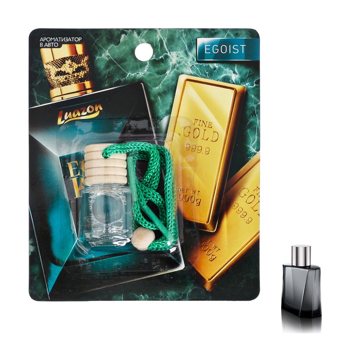 Ароматизатор "Egoist", 5 мл