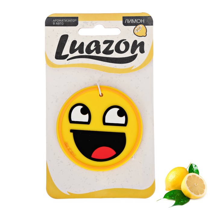 Ароматизатор в авто "Смайл", тропические фрукты