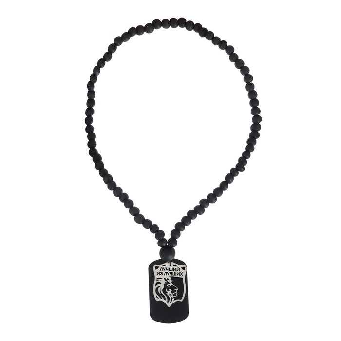 Четки ароматизированные в авто "Лучший водитель", черный лед