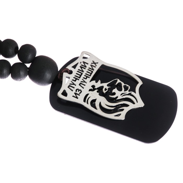 Четки ароматизированные в авто "Лучший водитель", черный лед