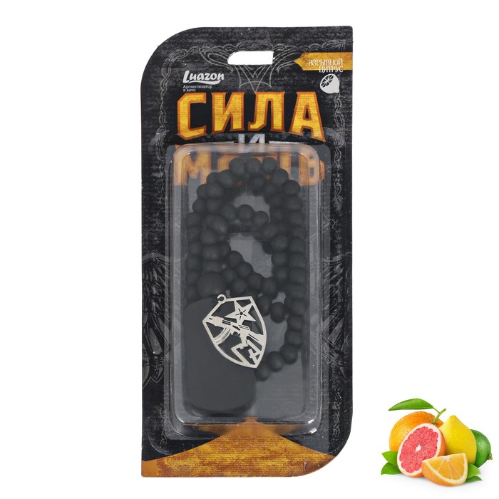 Четки ароматизированные в авто "Сила и мощь", цитрус