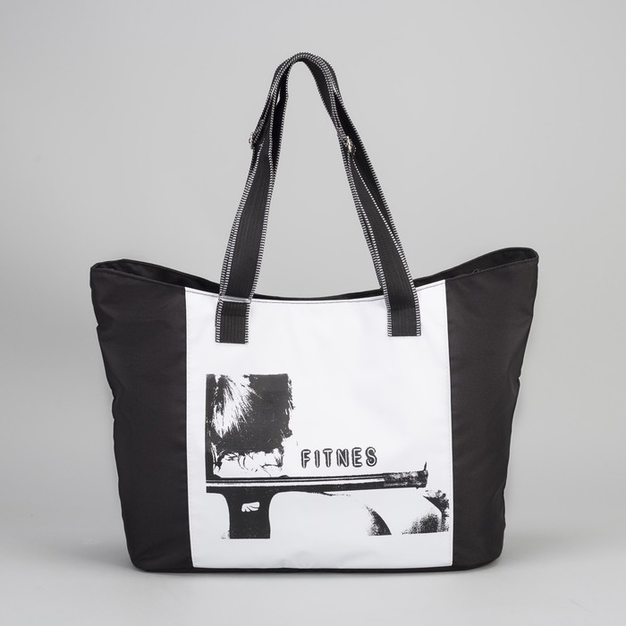 Сумка спортивная для фитнеса, отдел на молнии, регулируемые ручки, цвет чёрный/белый