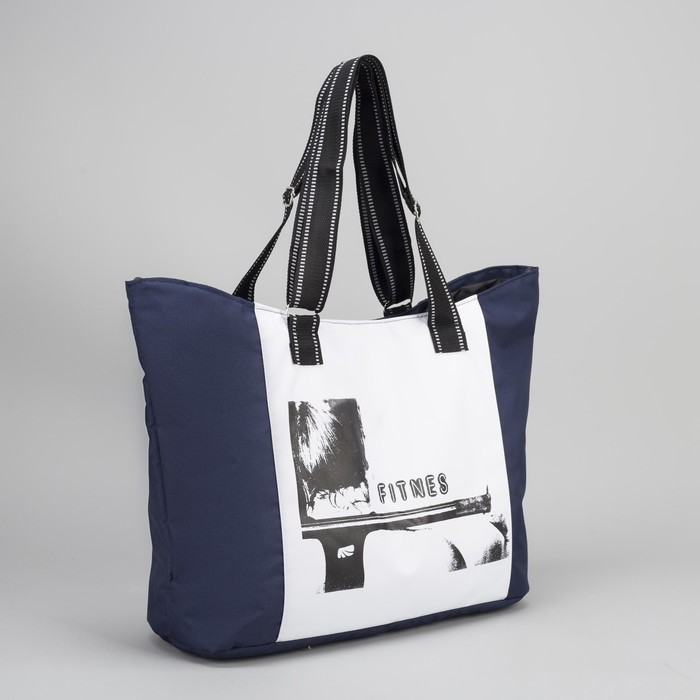 Сумка спортивная для фитнеса, отдел на молнии, регулируемые ручки, цвет синий/белый