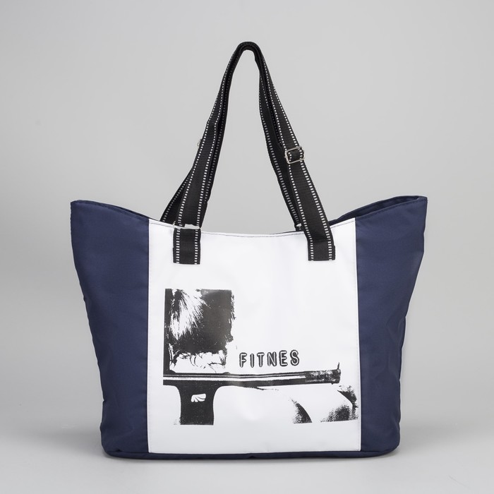 Сумка спортивная для фитнеса, отдел на молнии, регулируемые ручки, цвет синий/белый