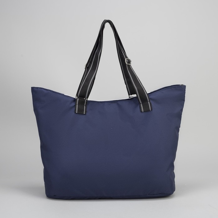 Сумка спортивная для фитнеса, отдел на молнии, регулируемые ручки, цвет синий/белый