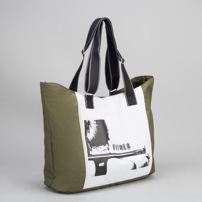 Сумка спортивная для фитнеса, отдел на молнии, регулируемые ручки, цвет хаки/белый