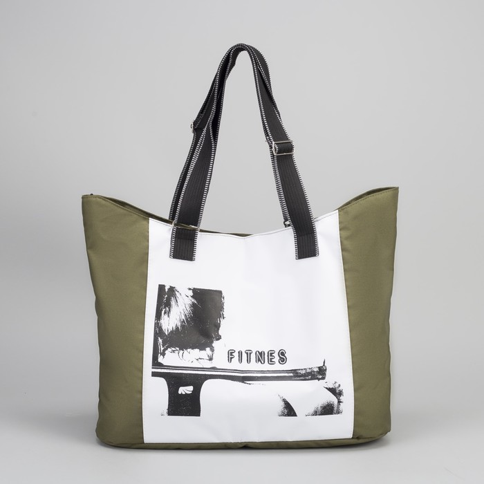 Сумка спортивная для фитнеса, отдел на молнии, регулируемые ручки, цвет хаки/белый