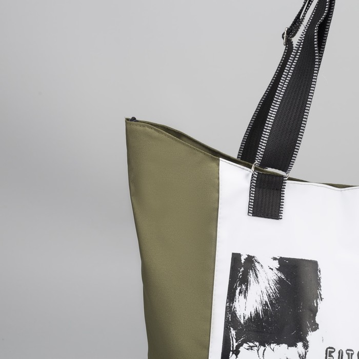 Сумка спортивная для фитнеса, отдел на молнии, регулируемые ручки, цвет хаки/белый