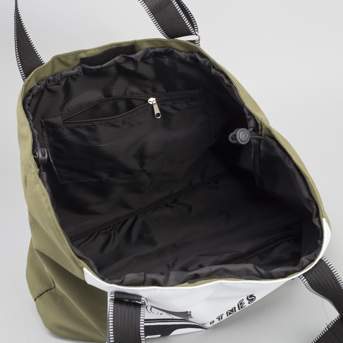 Сумка спортивная для фитнеса, отдел на молнии, регулируемые ручки, цвет хаки/белый