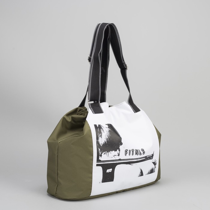 Сумка спортивная для фитнеса, отдел на молнии, регулируемые ручки, цвет хаки/белый