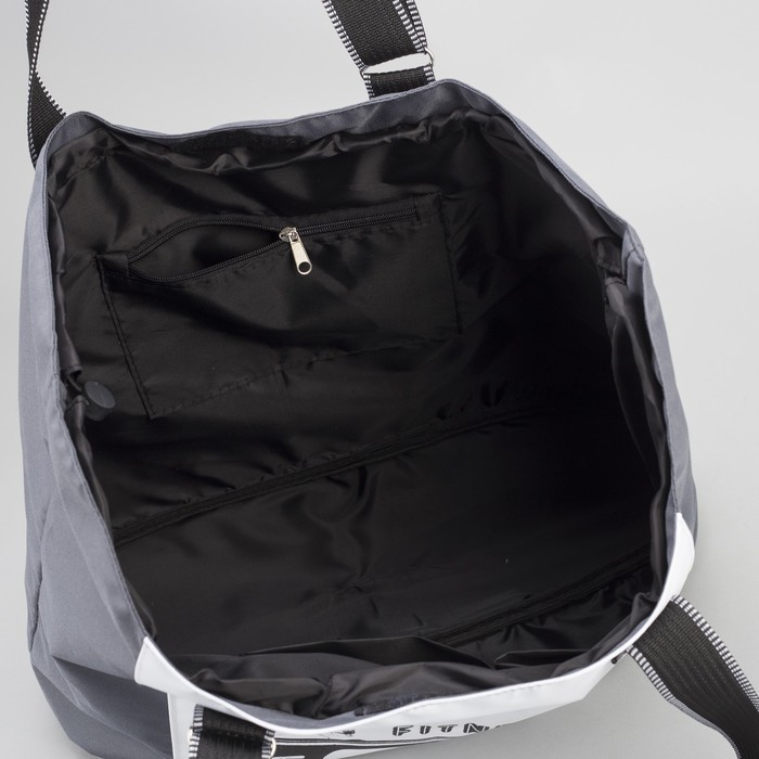 Сумка спортивная для фитнеса, отдел на молнии, регулируемые ручки, цвет серый/белый