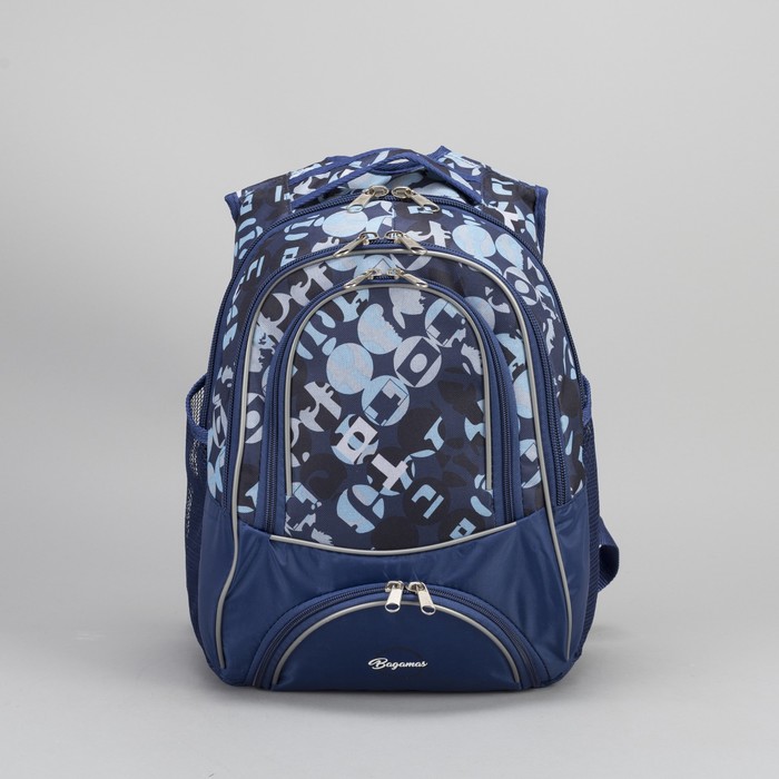 Рюкзак школьный "Круги", 2 отдела, наружный карман, отдел для обуви, цвет синий