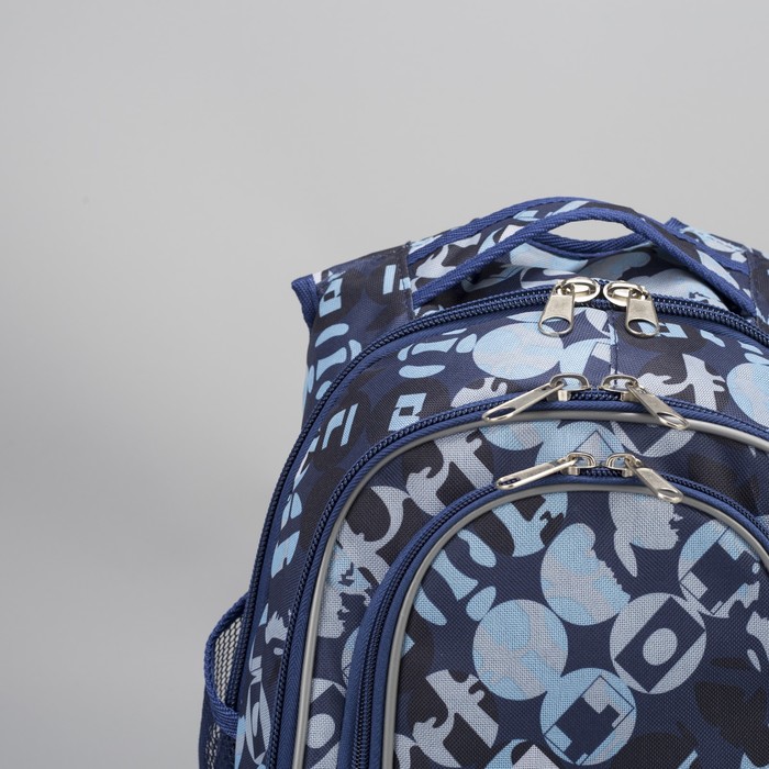 Рюкзак школьный "Круги", 2 отдела, наружный карман, отдел для обуви, цвет синий