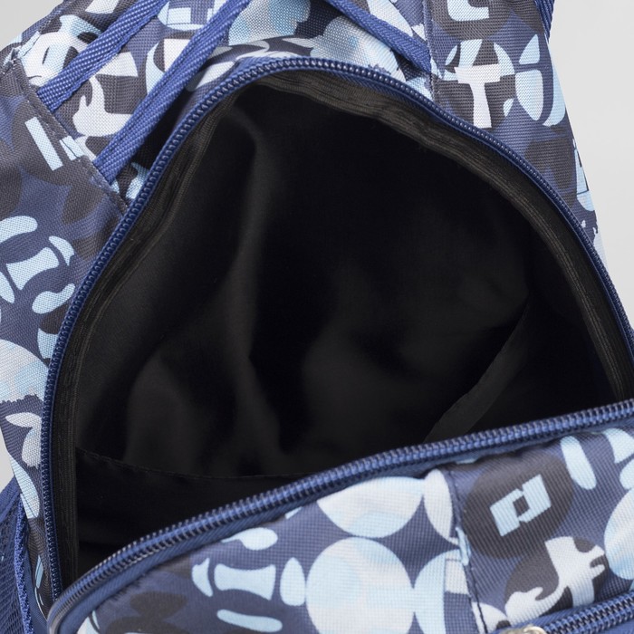 Рюкзак школьный "Круги", 2 отдела, наружный карман, отдел для обуви, цвет синий